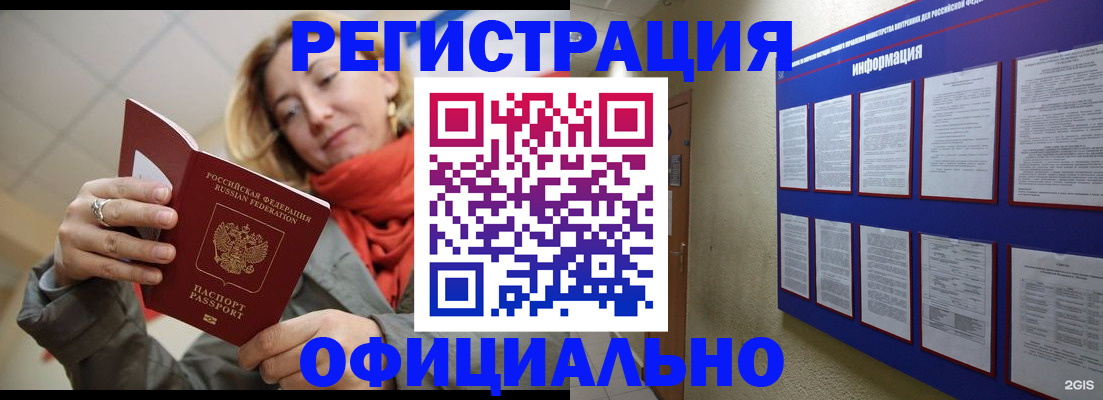 форма 3 в Кизеле